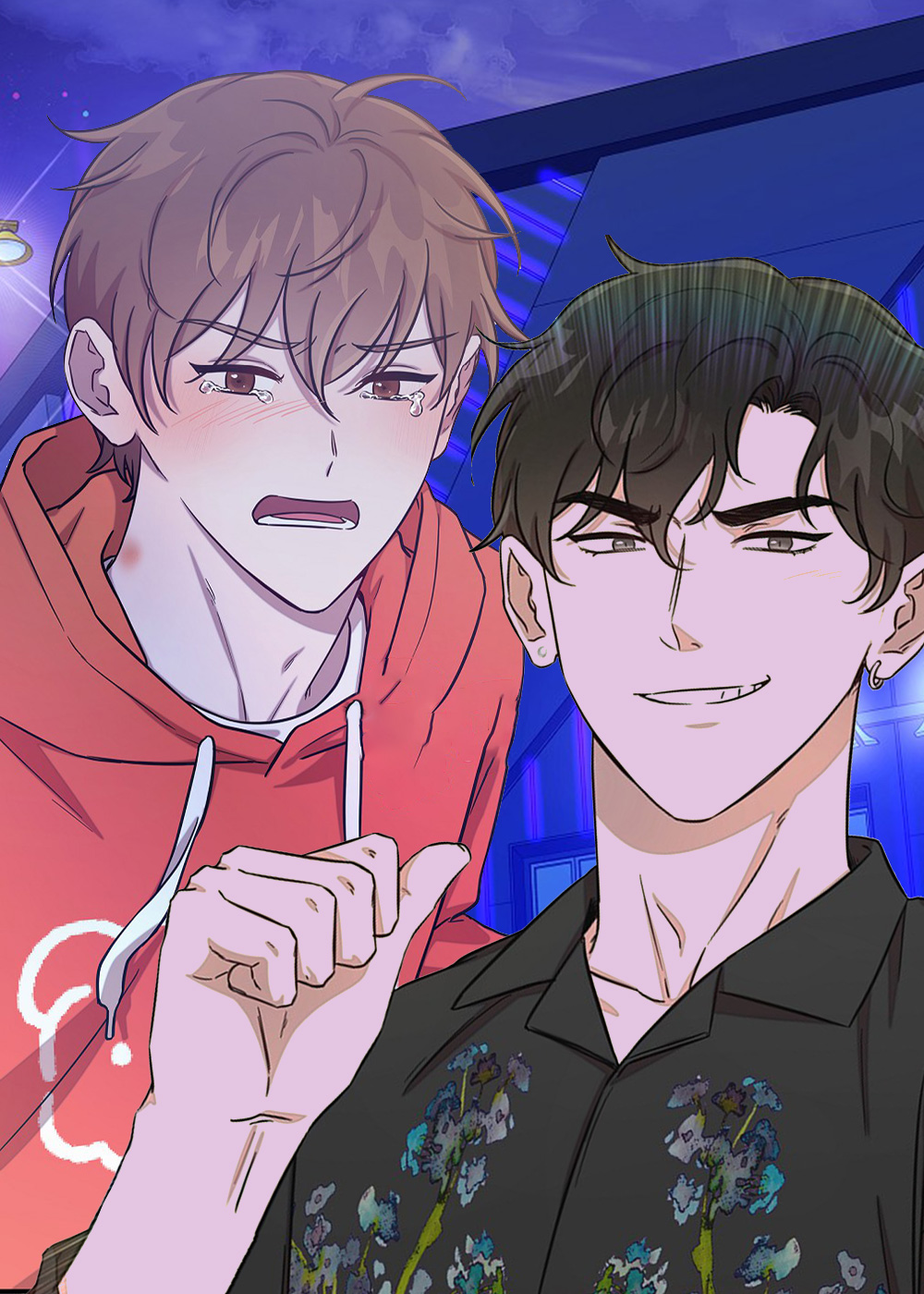 我会珍惜你在线漫画