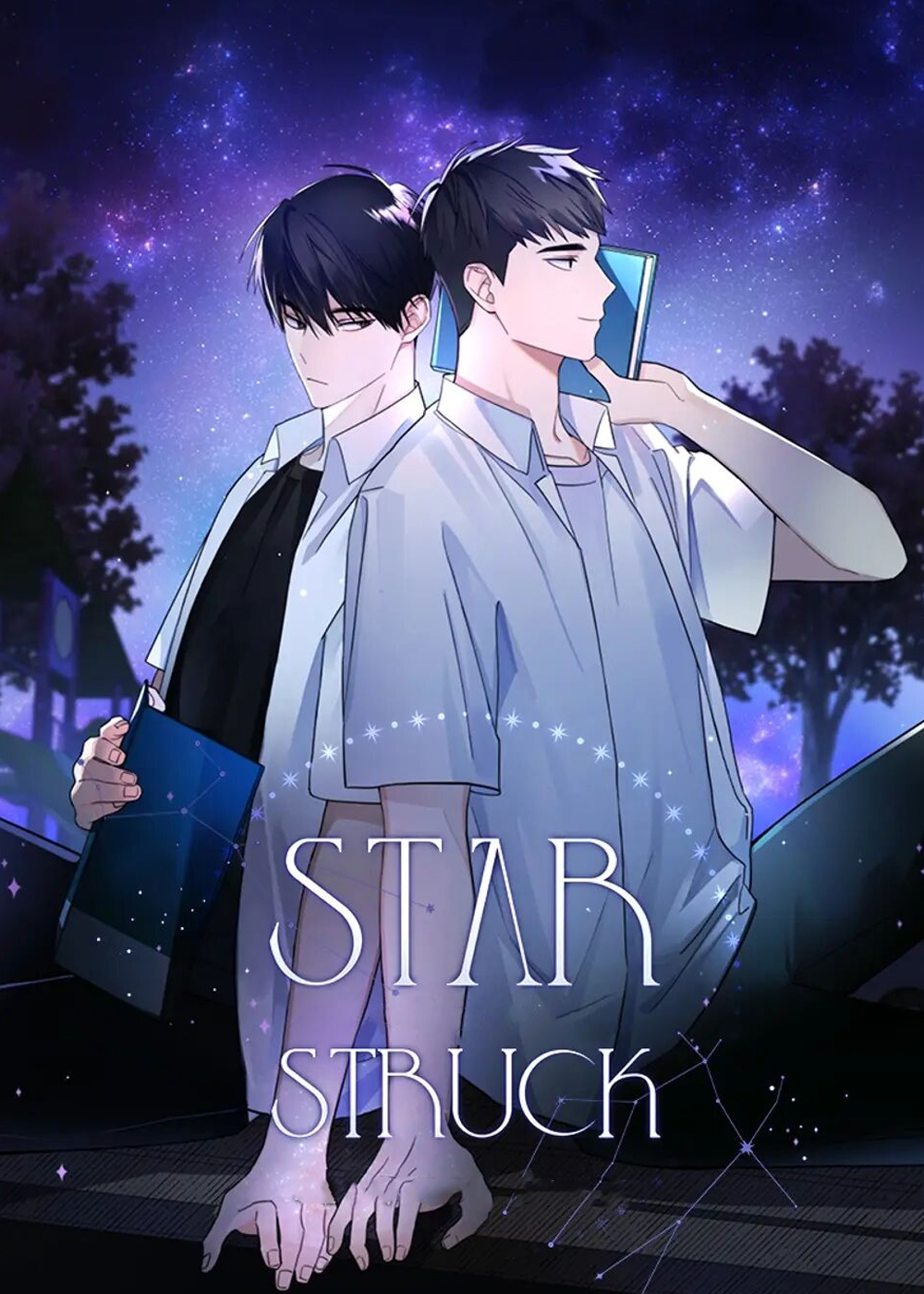 追逐繁星在线漫画