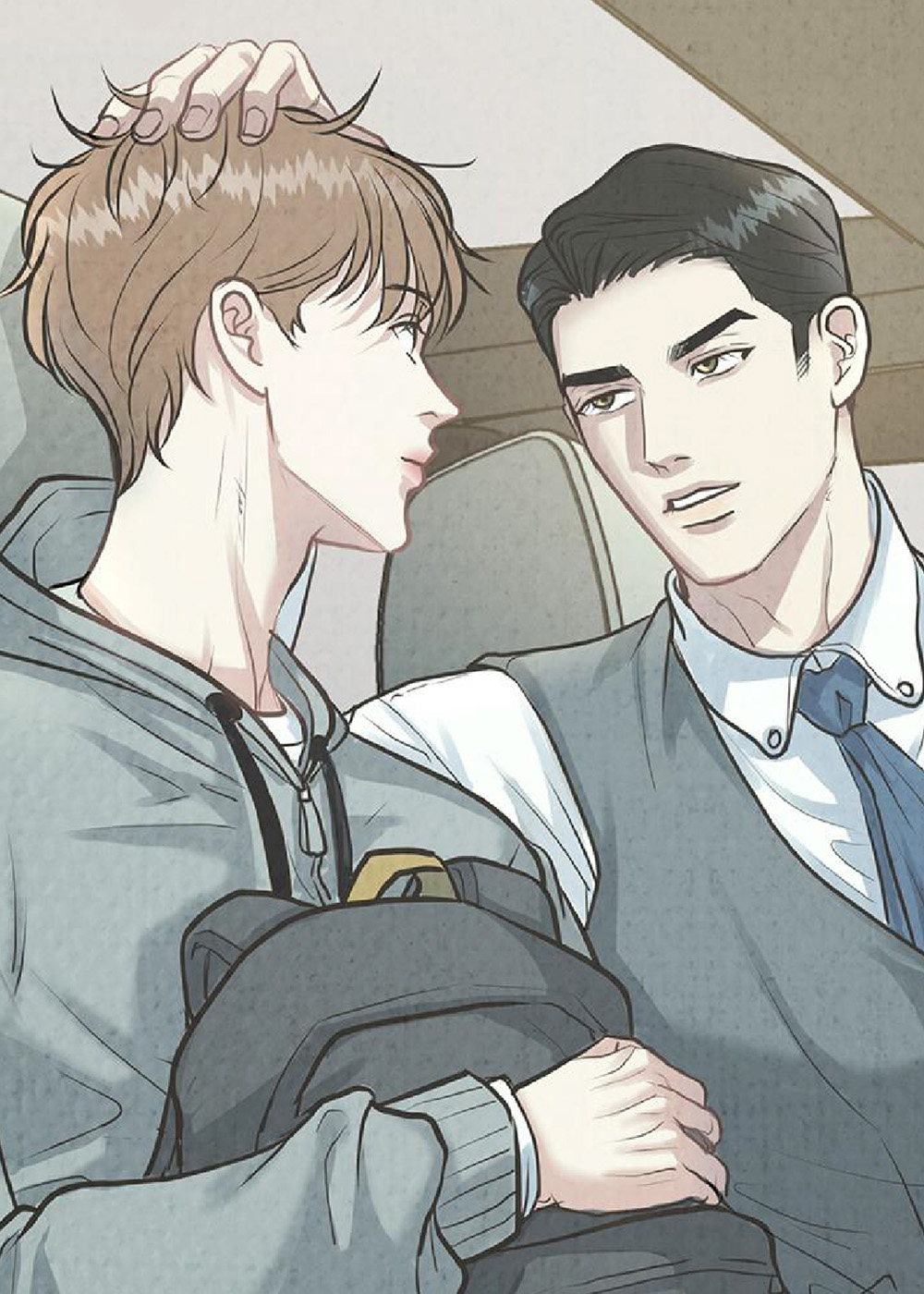 哥哥马甲掉了在线漫画