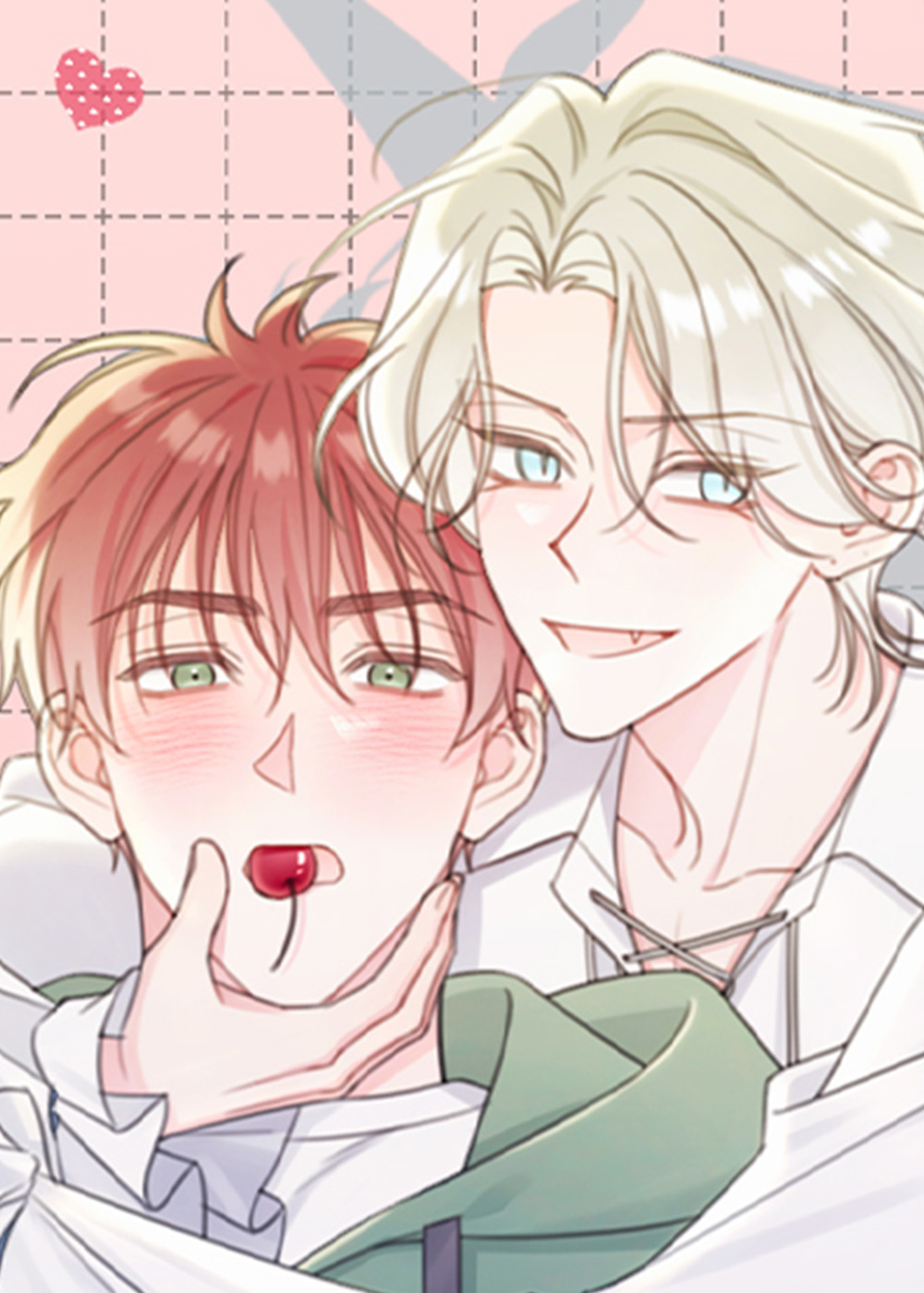 被强行契约之后在线漫画