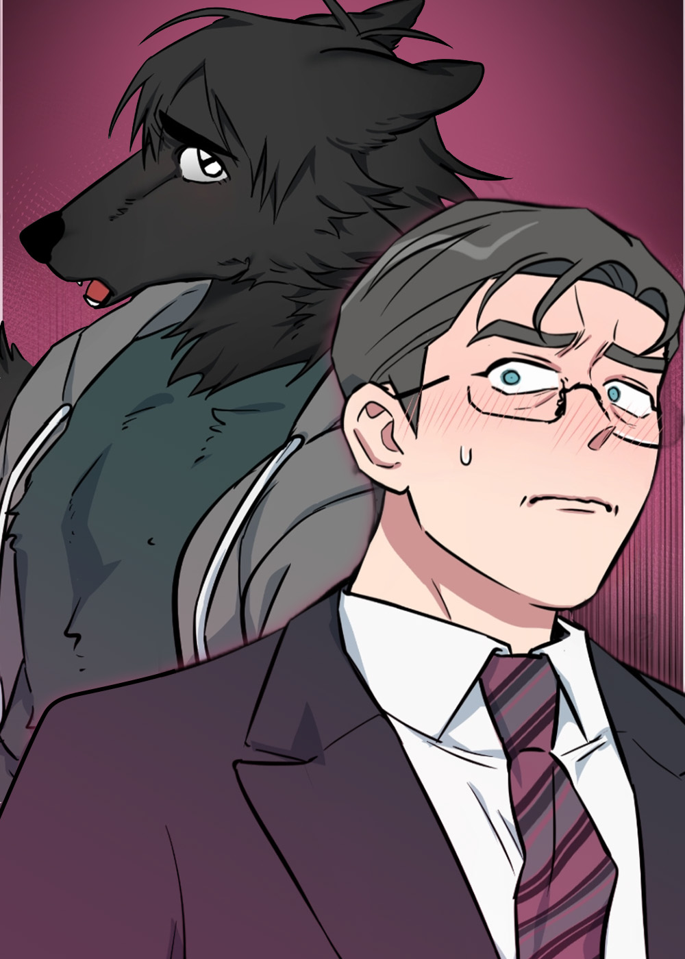 狼狼深藏不露在线漫画