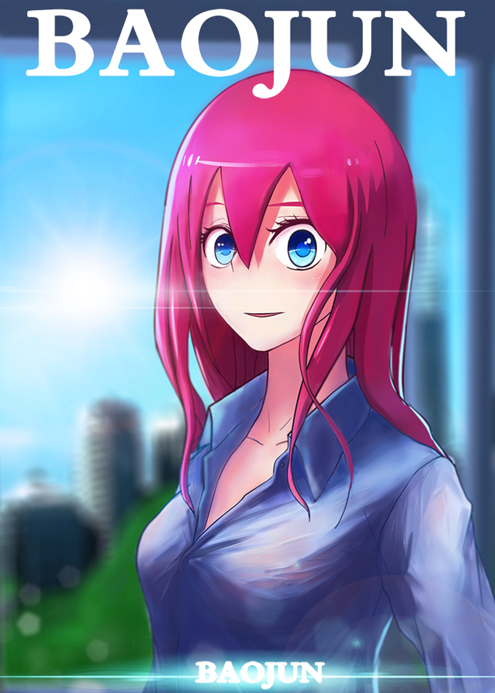 暴君在线漫画