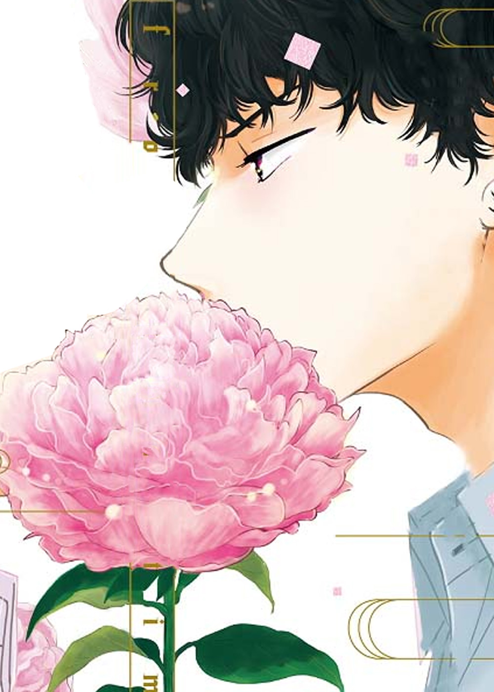 云朵与花在线漫画