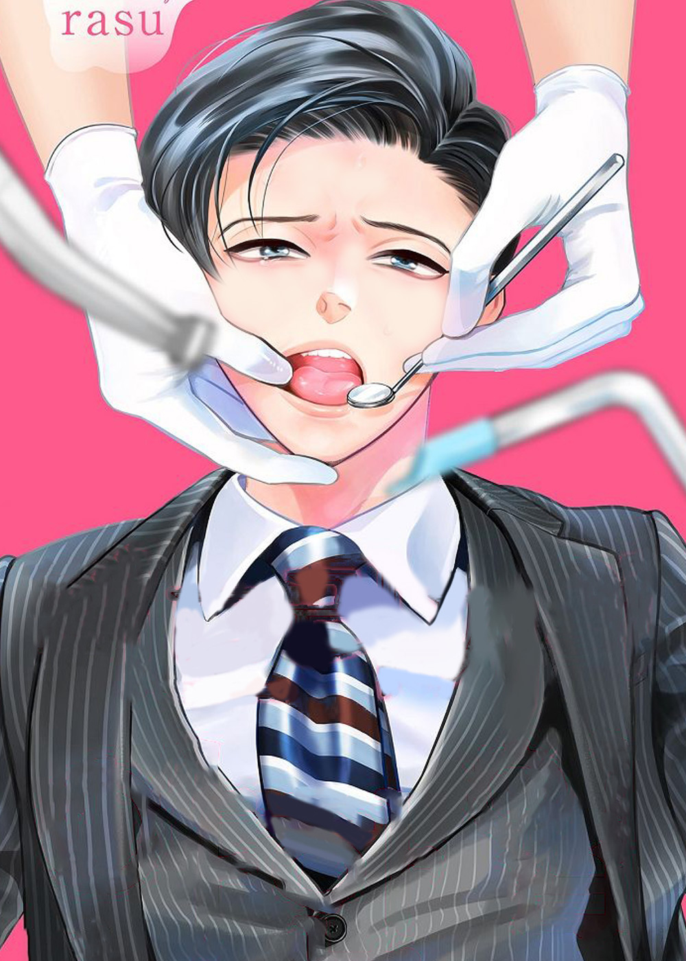 三森的口腔在线漫画