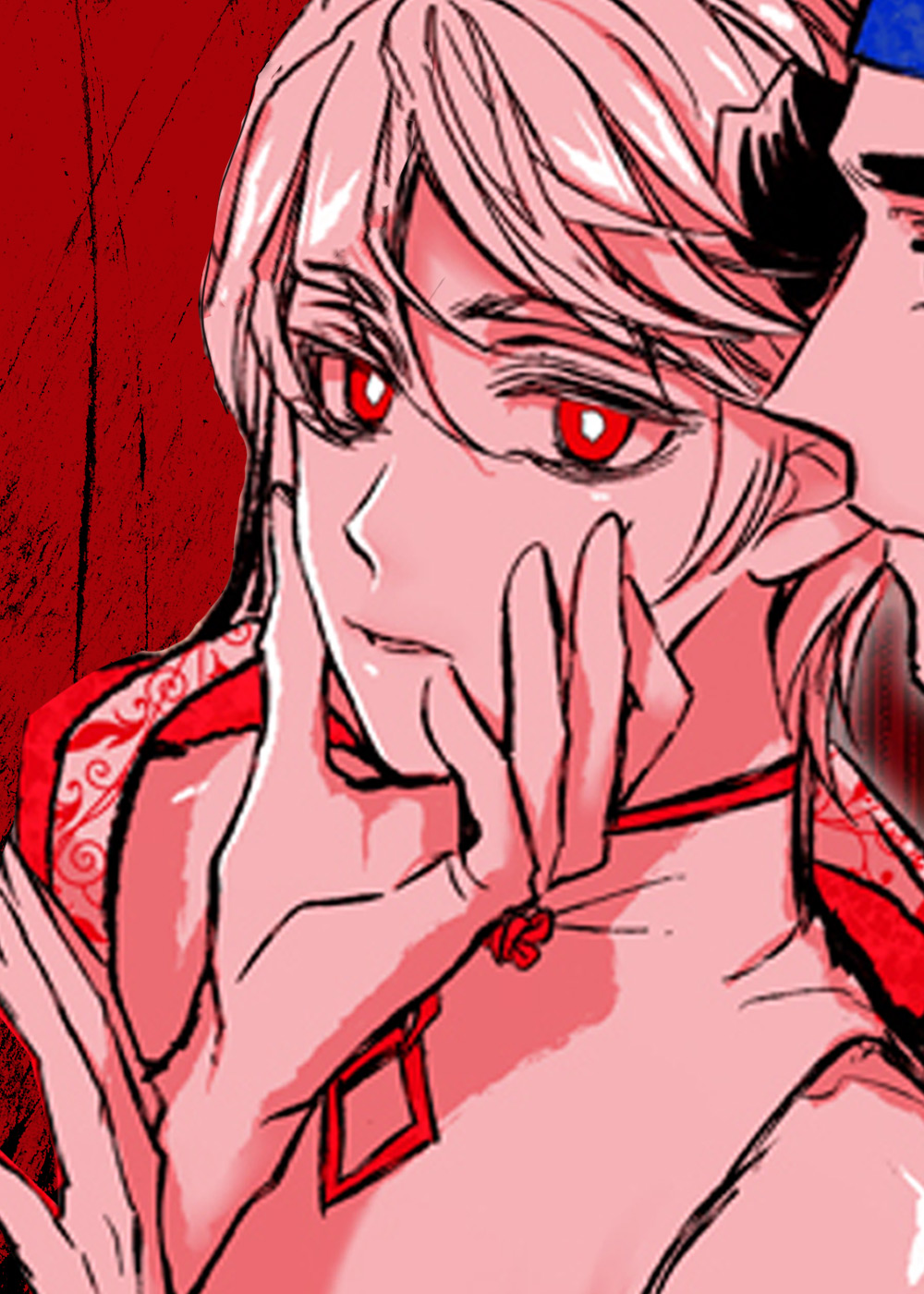 燎火之声在线漫画