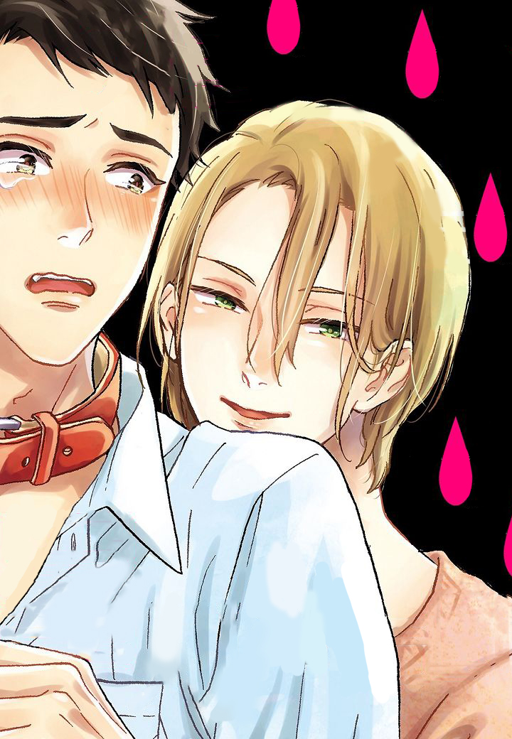 不会咬人的狗在线漫画