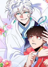 青禾神在线漫画