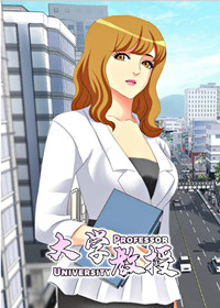 大学教授在线漫画