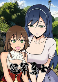 冠军勇士在线漫画