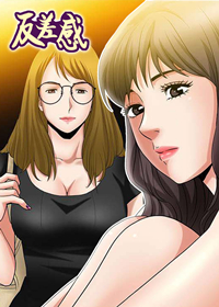 反差感在线漫画