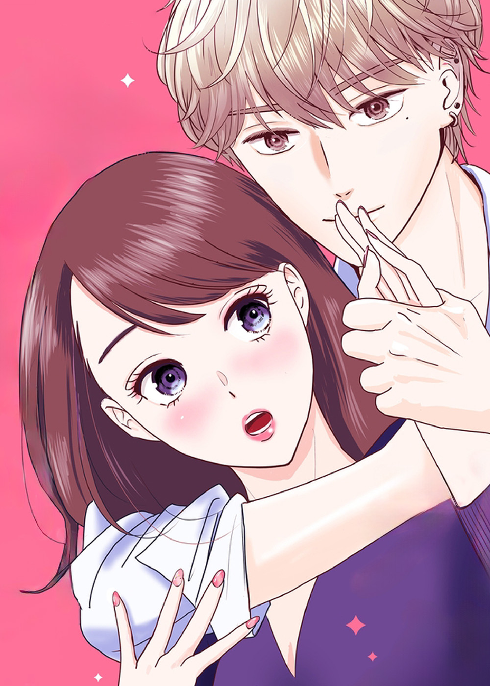 从指尖开始吻在线漫画