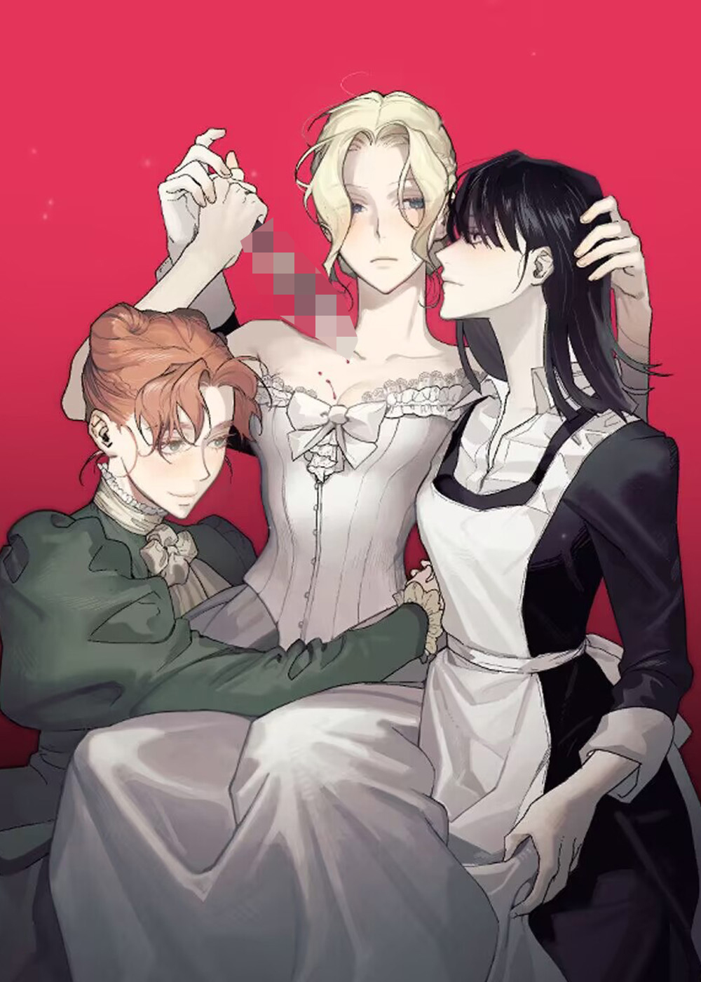 黑夫人心情郁闷在线漫画