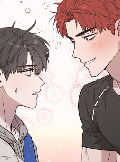 被不良缠上在线漫画