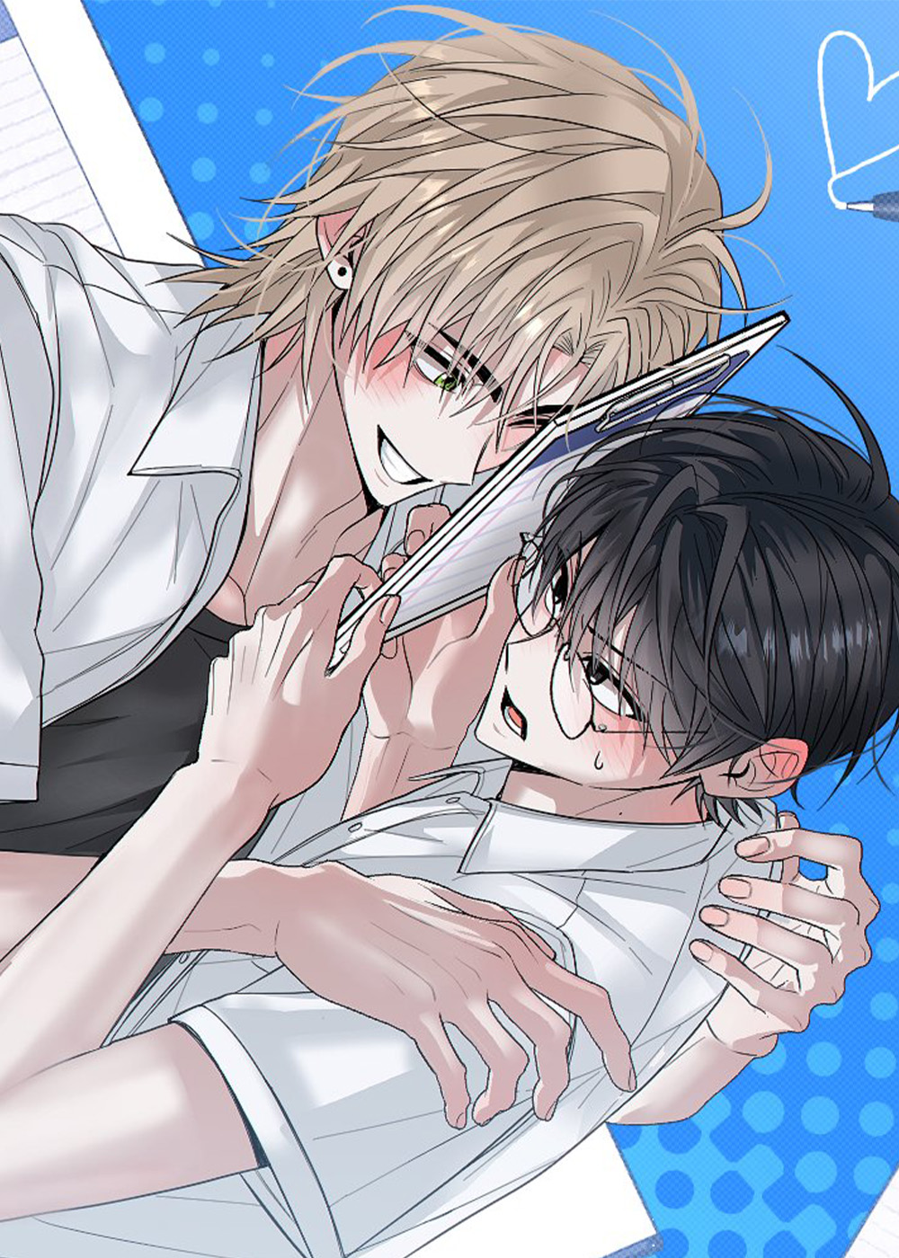 别想跟我绝交在线漫画