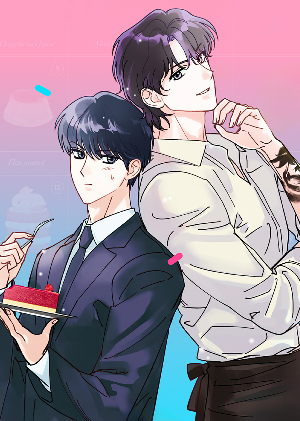 甜蜜蛋糕店在线漫画