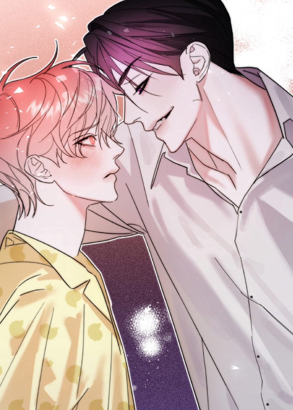 从天而降的伙伴在线漫画