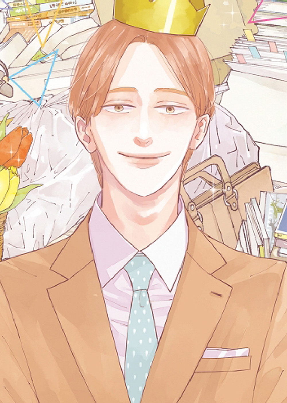 垃圾屋里的王子在线漫画