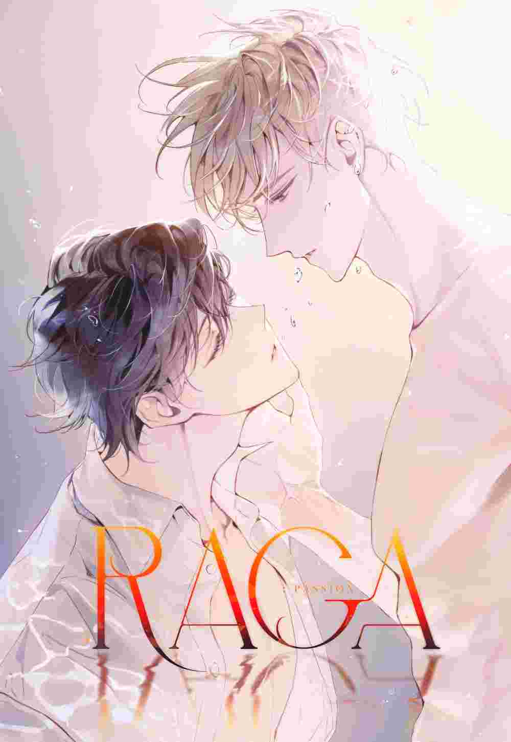 不驯禁区在线漫画