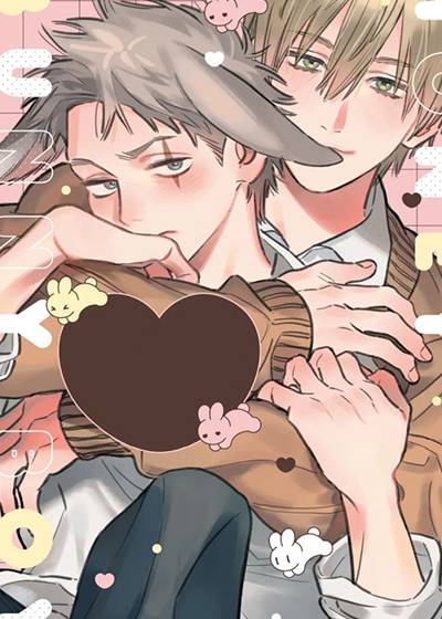 亲爱的兔子男孩 在线漫画