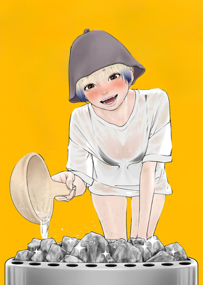 蒸出来的恋爱大冒险在线漫画