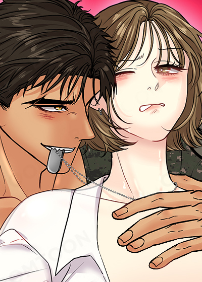 邻家未婚夫在线漫画