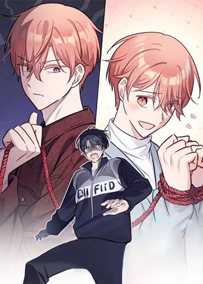 双生心跳在线漫画