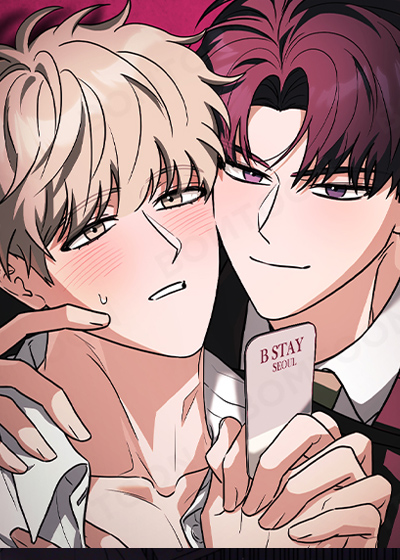 总裁的抵债情人在线漫画