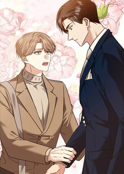 焚心余烬在线漫画