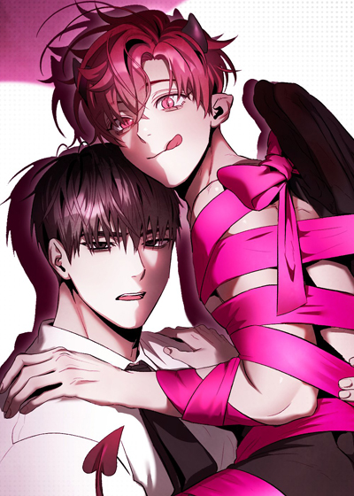 魅魔饲养日志在线漫画