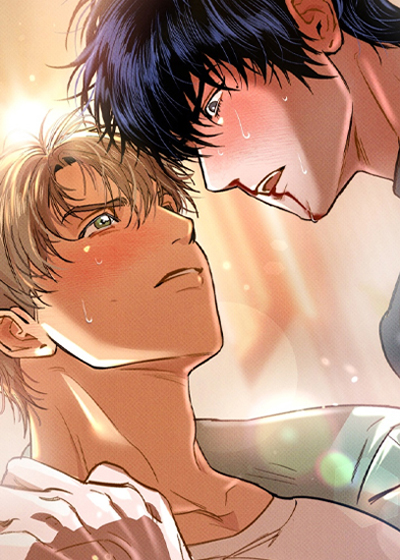 执笔为牢在线漫画