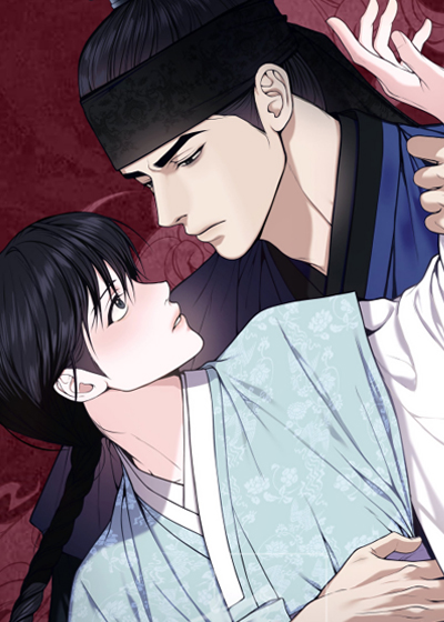 灰烬下的炽恋在线漫画