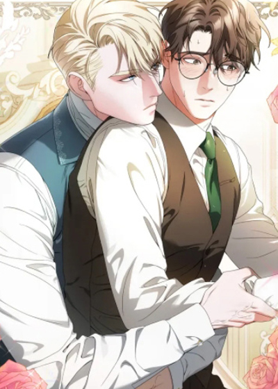 公爵情书在线漫画