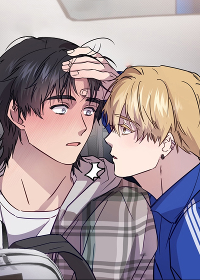 爱情过敏原在线漫画