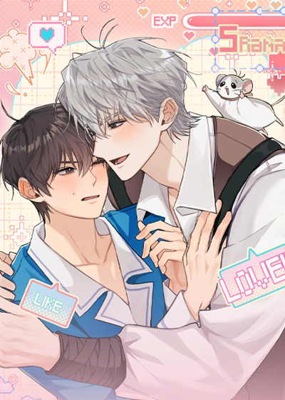 我的仓鼠外挂在线漫画