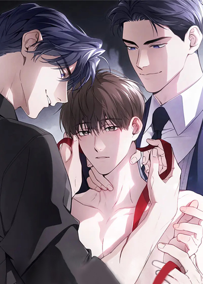 危情三人戏在线漫画