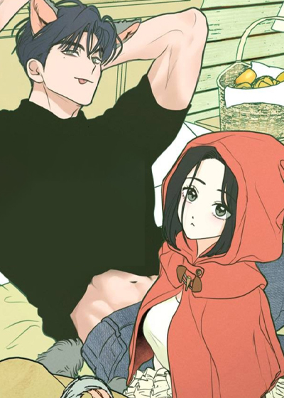 甘愿受骗在线漫画