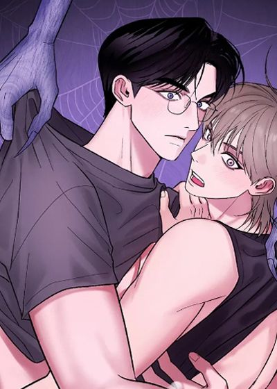灵异同居法则在线漫画