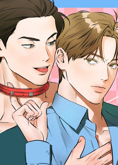 在我掌控中在线漫画