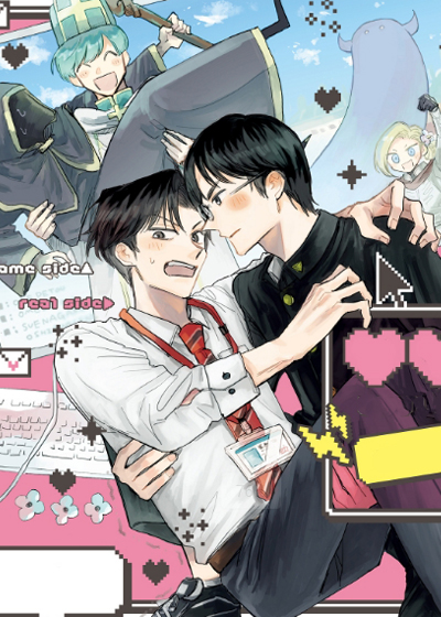 BOSS战告白在线漫画