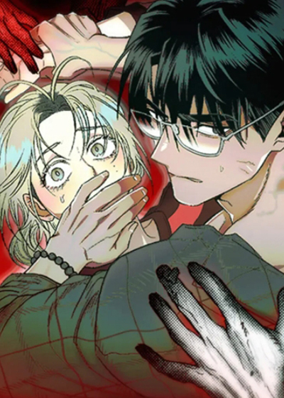 幽灵社招募中在线漫画
