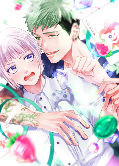 我的EX级搭子在线漫画