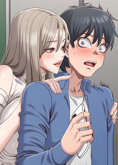 天降桃花债在线漫画
