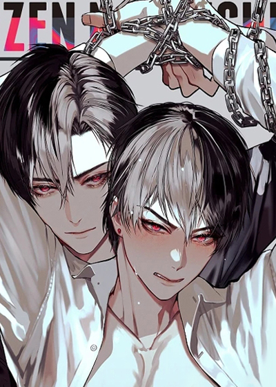深红教条在线漫画