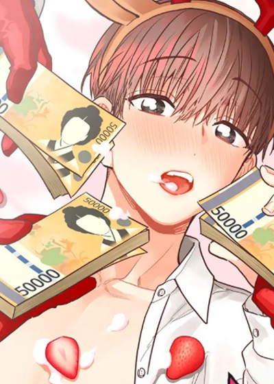 星光与谎言在线漫画
