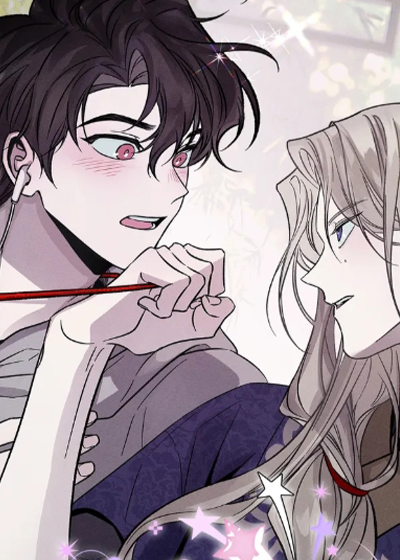 异世界奴隶在线漫画