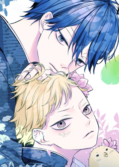 单翼的鸣叫在线漫画