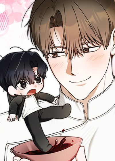 订单背后的你在线漫画