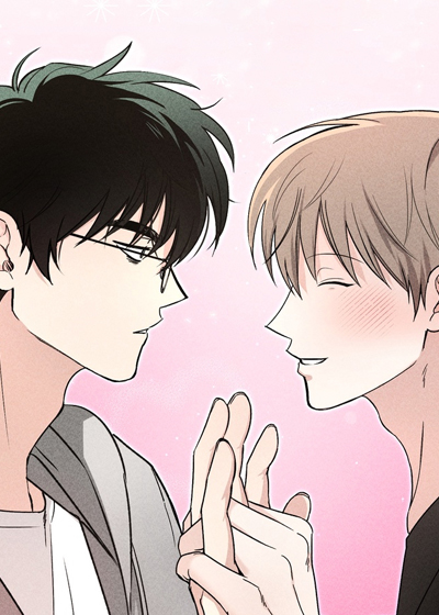 不良式温柔在线漫画