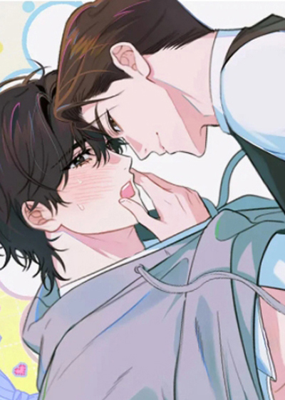 恶徒的吻在线漫画