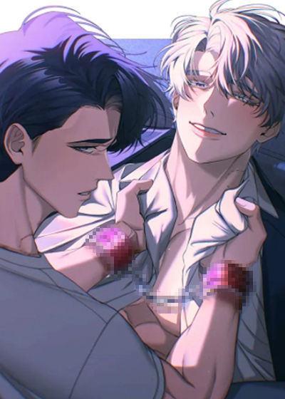 敌对柔情在线漫画